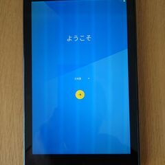 【中古】タブレット ASUS NEXUS7