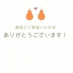 世界40か国都市旅したwebライターが指導【28媒体掲載】#副業 − 福岡県