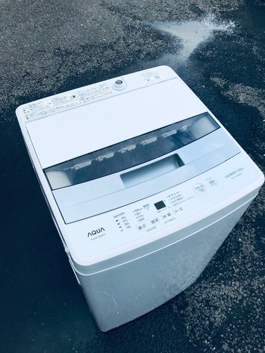 豪華 ♦️EJ253番AQUA全自動電気洗濯機 【2020年製】 洗濯機
