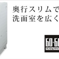 ドラム型洗濯機、乾燥機＊NA-VD130L＊中古美品