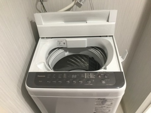 公式の パナソニック パナソニック NA-F70PB14-T 7kg 全自動洗濯機 NA