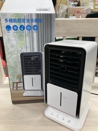 多機能超音波冷風扇　卓上扇風機
