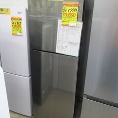 ID:G60015555 シャープ 2ドア冷凍冷蔵庫225L