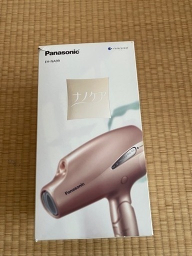 新品未使用　ヘアードライヤー　ナノケア