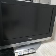 予約済　テレビ32型