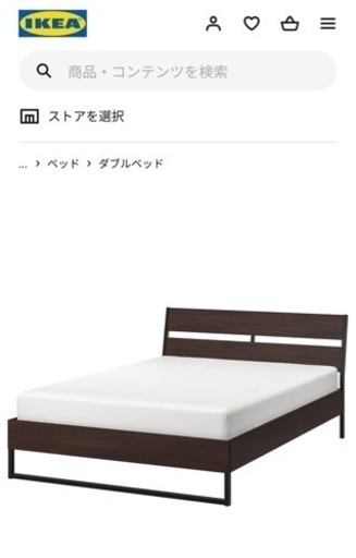 IKEA クイーン ベッド