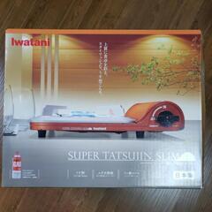 Iwatani Super Slim Stove CB-SS-1...