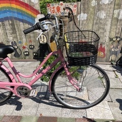 【2416】シティ　26インチ　前後タイヤ新品　20,400円（防犯・税込）