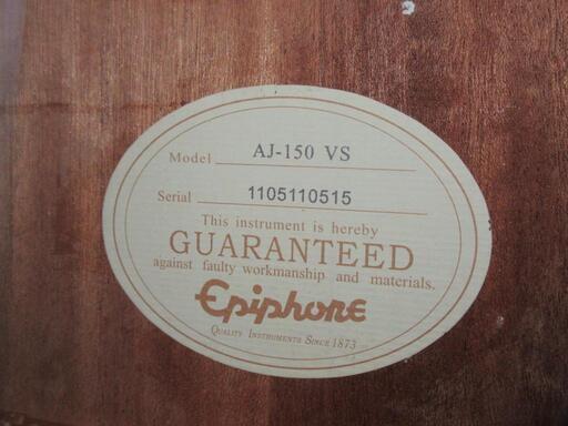 Epiphone☆アコースティックギター☆AJ-150VS☆1105110515