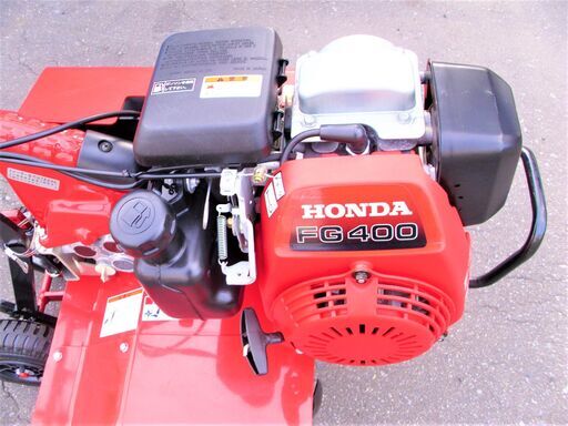 ホンダ 耕運機 hoIiday FG400 不動車　整備してから引き渡し ホンダ 耕運機 hoIiday FG400 不動車 整備してから引き渡し