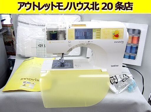 ブラザー　刺繍機付きコンピュータミシン　イノヴィスP-100