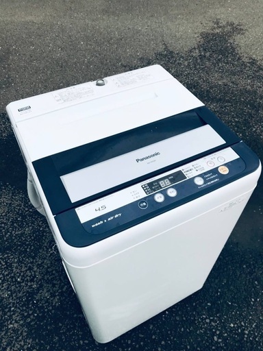 ♦️EJ262番Panasonic全自動洗濯機 【2013年製】