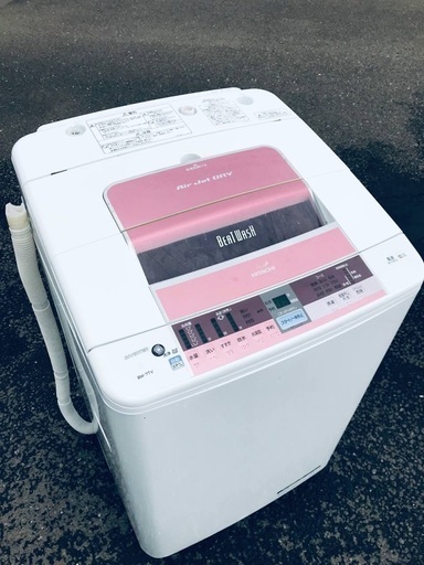 ♦️EJ263番 HITACHI 全自動電気洗濯機 【2014年製】