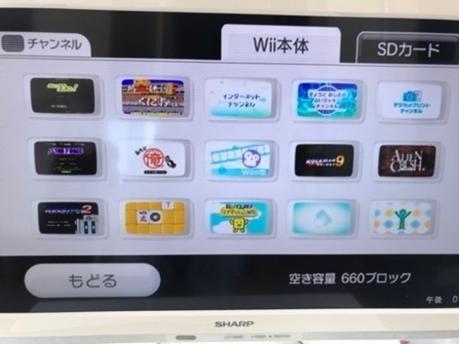 Wii（レアソフト付き掘り出し物）