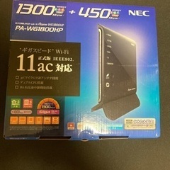 NEC WIｰFI ルーター　PAｰWG1800HP