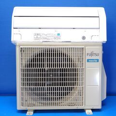 ②✨整備済み！！✨安心の1年保証付✨6畳用 富士通 2019年製 ルームエアコン【中古エアコン】🍀R0258 リサイクーラー