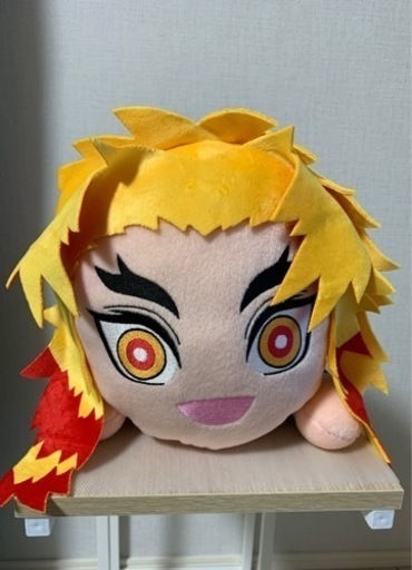 鬼滅の刃 メガジャンボ寝そべりぬいぐるみ 煉獄杏寿郎 おから 流山おおたかの森のおもちゃの中古あげます 譲ります ジモティーで不用品の処分