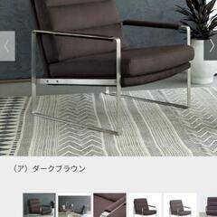 パーソナルチェア　合皮✕ステンレス脚　グラツォール