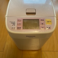 ホームベーカリー【Panasonic SD-BH103】