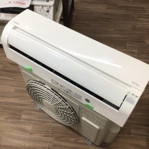 ルームエアコン 日立 RAS-AJ25H 2019年製 2.5kw 8畳用