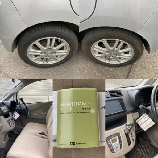 4wd H25年 8万キロ 車検付 エコアイドルムーヴナビ軽自動車札幌 ふうれん 篠路のムーヴの中古車 ジモティー 4wd H25年 8万キロ 車検付 エコアイドルムーヴナビ軽自動車札幌 ふうれん 篠路のムーヴの中古車 ジモティー