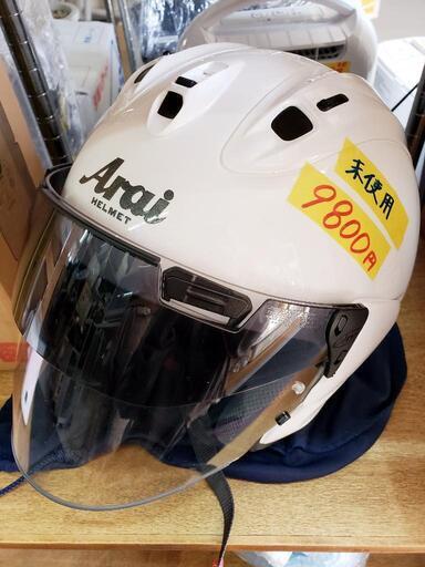 アムズ（THP-90）90L】分解掃除済み 6分岐管付 ダイアフラム