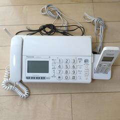 電話 KX-PD304DL-W