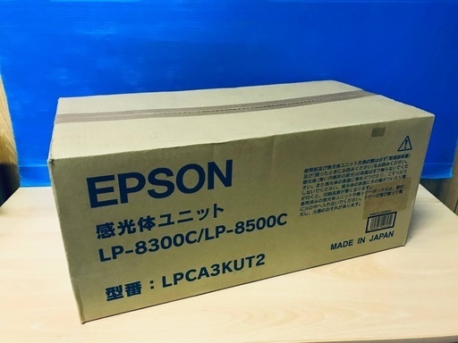 ♦️EJ270番EPSON 感光体ユニット 5個セット