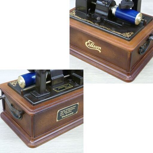 蓄音機型オルゴール エジソンオペラ テクニクス社製 アクセサリーBOX