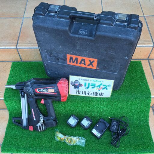 MAX GS-725C ピン打ち機ガスネイラ【リライズ市川行徳店】【店頭取引限定】【中古】ITX5MWC56O10