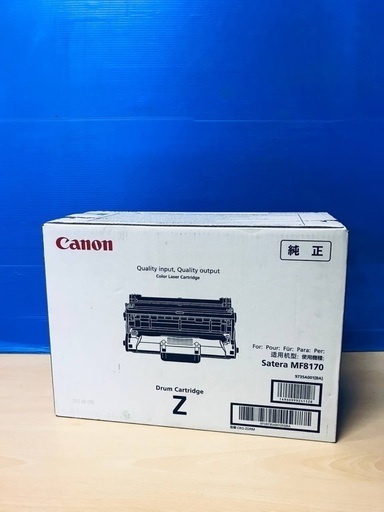 ♦️EJ274番 canon レーザカートリッジ4個セット