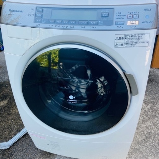 Panasonic パナソニック　エコナビ　ななめドラム式電気洗濯乾燥機　洗濯9kg 乾燥6Kg NA-VX7200L