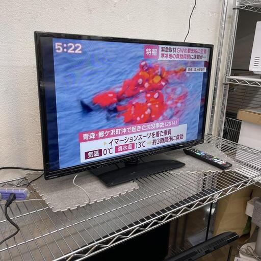 テレビ ドウシシャ 2020年製 32型 DOL32200自社配送時代引き可※現金、クレジット、スマホ決済対応※【3ヶ月保証★送料に設置込】