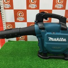 エコツール豊田インター店】Makita/マキタ 36V充電式ブロワ MUB363DZ