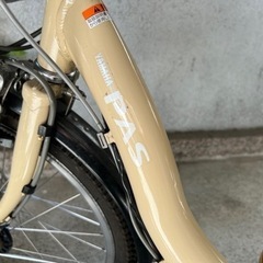 【お取引決定しました】ヤマハPASコンパクト　20インチ　ベージュ　電動自転車