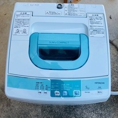 日立 全自動洗濯機 NW-5SR 洗濯機 HITACHI ピュア...