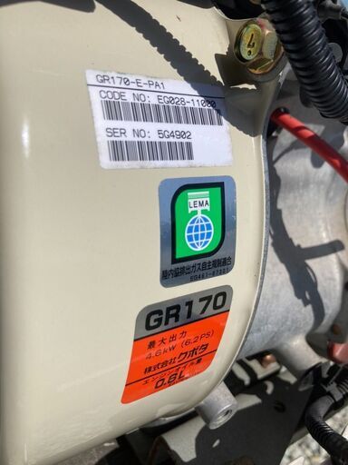 スーパーセール 半額タイムセール クボタ メンテ・動作確認済み】 田植え機 キュート JoycomJr. その他
