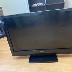 ３２型液晶テレビ