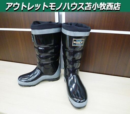 未使用保管品 ダイイチゴム ドライマスター 防寒長靴 26.0cm EEE 日本製 メンズ ブラック 苫小牧西店