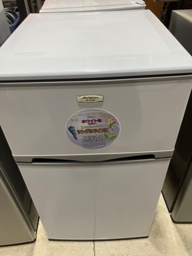 Abitetax 96L 2ドア冷凍冷蔵庫 AR-975E 2018年製
