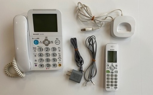 シャープ 電話機 コードレス 子機1台付き 詐欺対策機能 見守り機能搭載 JD-AT82CL