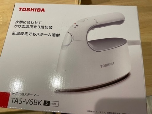 譲ります[取りに来ていただける方優先]