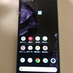 dokomo XPERIA Ace 2