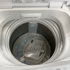 J1058 良品 6ヶ月保証付き！ 7kg洗濯機 AQUA アクア AQW-GV70J 2020年製