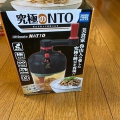 納豆混ぜ器