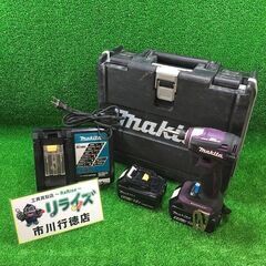 マキタ TD172DZ 充電式インパクトドライバ紫 バッテリー2個18V6.0Ah(充電回数103回 79回)＋充電器1個【リライズ市川行徳店】【店頭取引限定】【中古】ITLDCVZWQODC