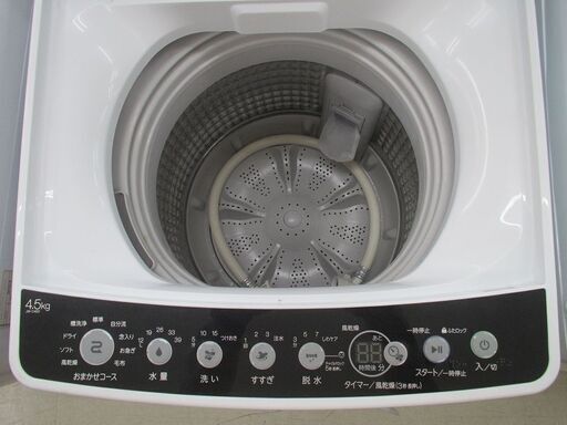 ID:G985121 ハイアール 全自動洗濯機４．５ｋ - 生活家電