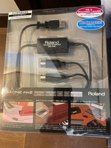 激レア出品❗️】ウィンドシンセAKAI社 EWI4000S ローランドMIDI