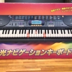 カシオ　光るナビゲーションキーボード　CASIO ピアノ