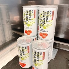 【引渡予定者有】トマトジュース　10本